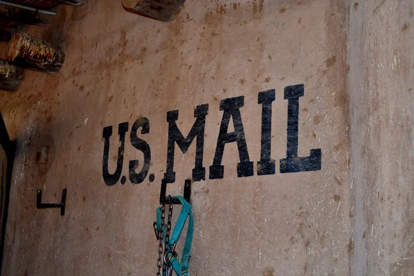 Почта США — стоковое фото