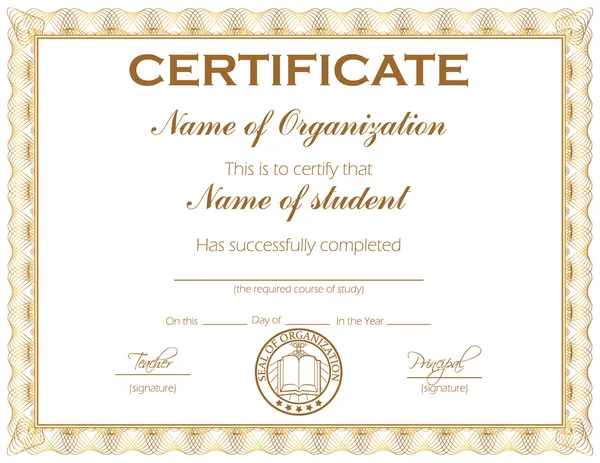 Сертификат общего назначения или премия — стоковый вектор
