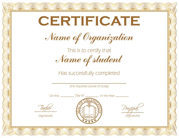 Сертифікат загального призначення або нагорода — стоковий вектор
