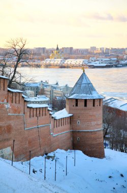 November view Strelka from Nizhny Novgorod Kremlin Russia clipart