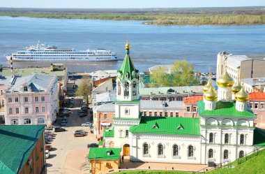 Spring view of Nizhny Novgorod, Russia clipart