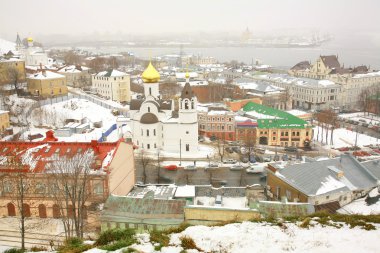 Panorama Kasım kar görüntülemek Nijniy novgorod, Rusya