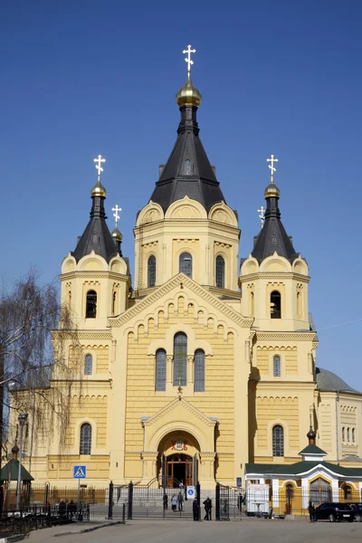 Catedral de San Alejandro Nevski en Nizhny Novgorod, Rusia . — Foto de Stock