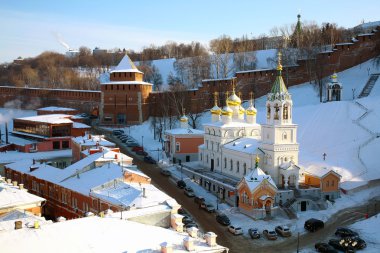 February view Nizhny Novgorod Kremlin Russia clipart