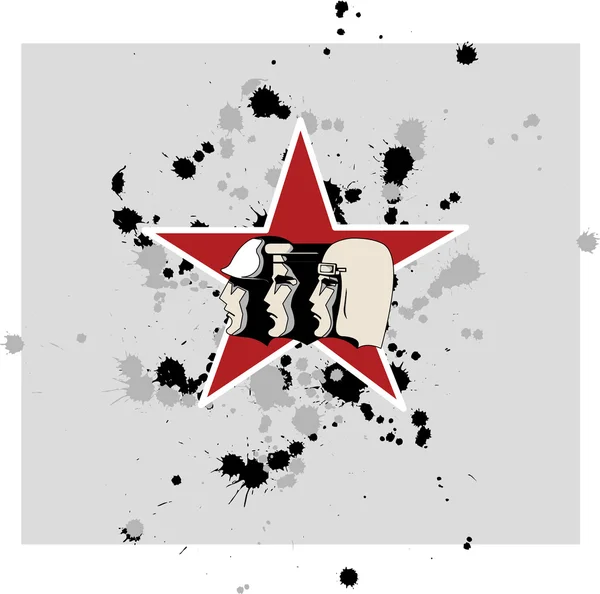 Illustration dans le style soviétique — Image vectorielle