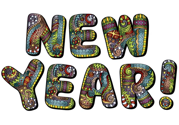 "Neues Jahr" — Stockvektor
