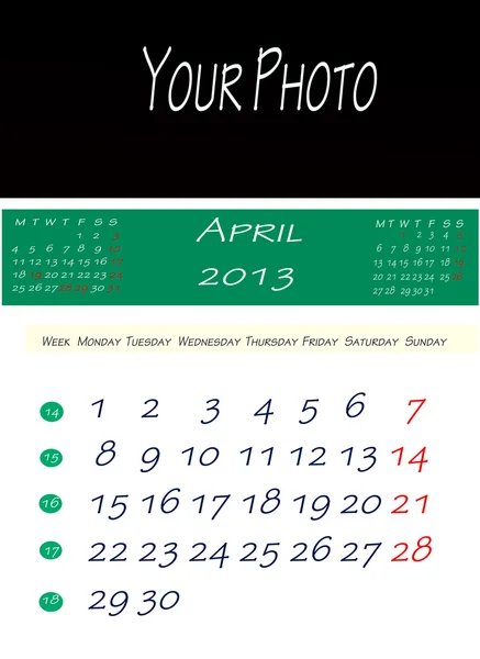 Kalendarz kwiecień 2013 — Zdjęcie stockowe