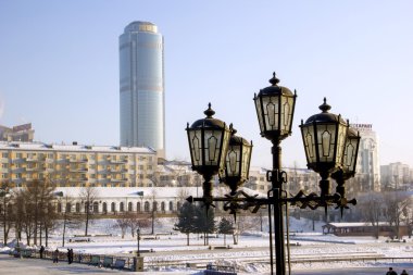 Yekaterinburg peyzaj