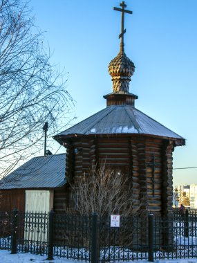 Christian orthodox temple clipart