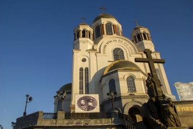 Temple on Blood in Yekaterinburg - place where last russian tzar was killed with his family. clipart