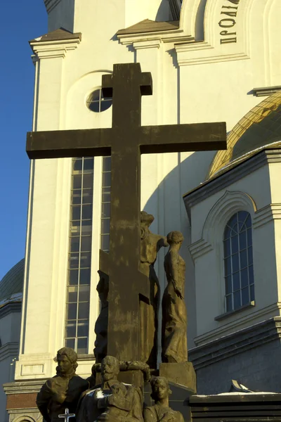 Ναός Αίμα Στην Yekaterinburg Τόπο Όπου Τελευταία Ρωσική Tzar Σκοτώθηκε — Φωτογραφία Αρχείου