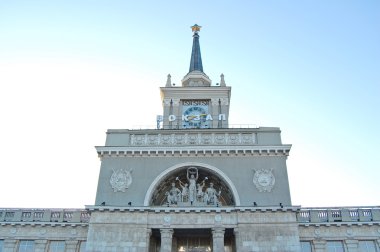 Merkez Tren İstasyonu giriş. Volgograd