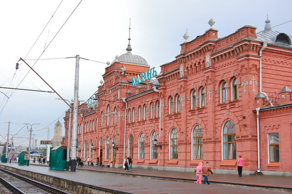 Red building of railway station in Kazan, Russia