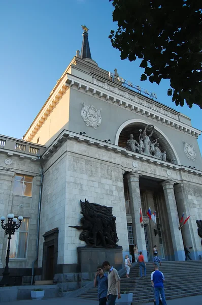 L'ingresso centrale nella stazione ferroviaria. Volgograd — Foto Stock