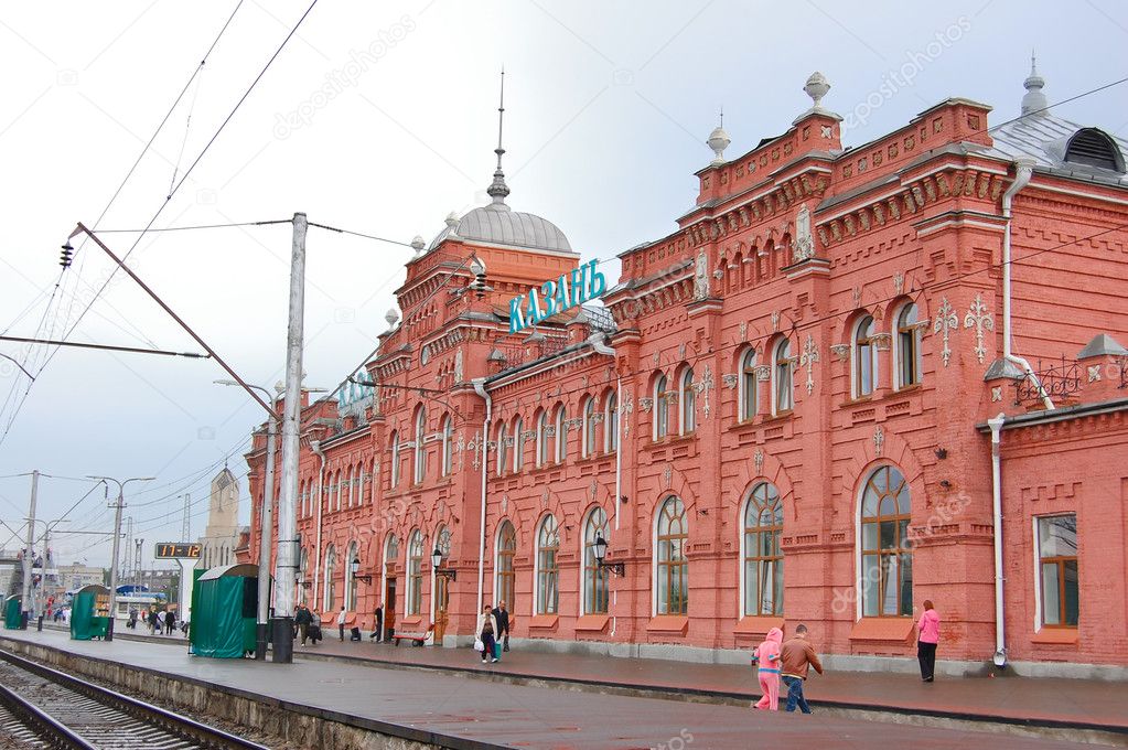 Railway station of a city of Kazan in Russia
