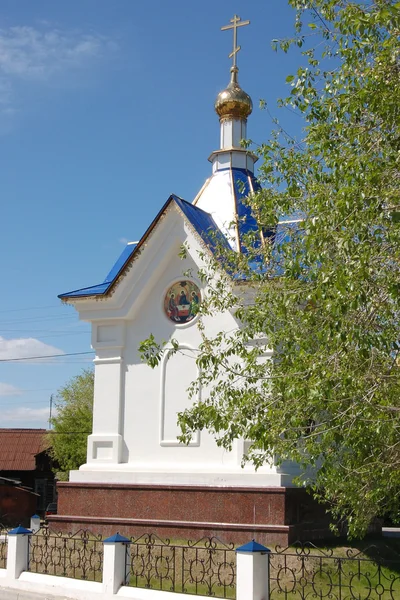 stock image Church of Evangelical Christians-baptists of settlement Vinzili,