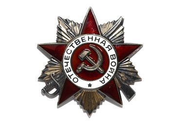 Soviet Order of the Patriotic War clipart