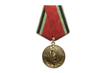 Vatanseverlik Savaşı Hatıra madalyası 1945-1965