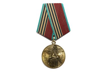 Vatanseverlik Savaşı Hatıra madalyası 1945-1985