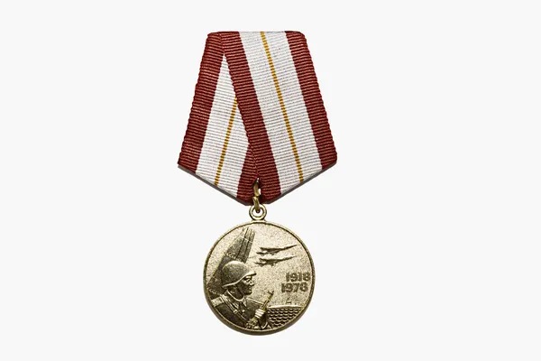 Medalla Sesenta años de las fuerzas armadas — Foto de Stock