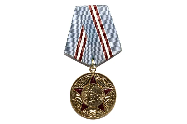 stock image Medal Fifty years of the armed forces