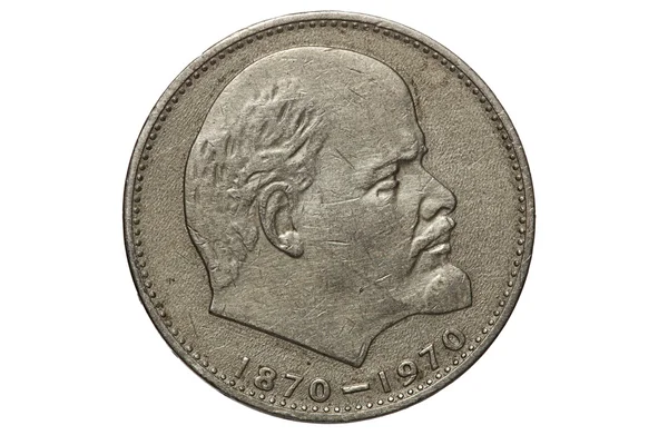 Moneda con la imagen de Lenin — Foto de Stock