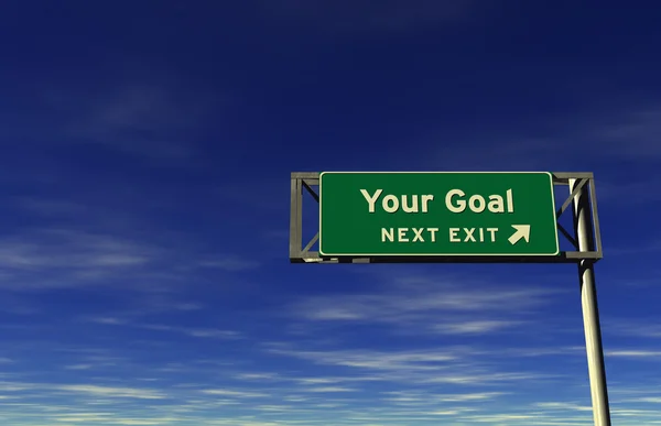 Your Goal - Freeway Exit Sign — Stock Photo, Image