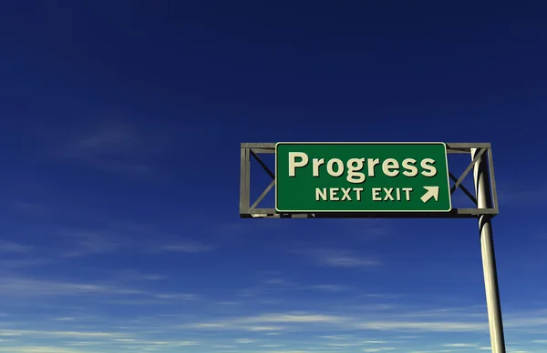Znak autostrady postępu — Zdjęcie stockowe
