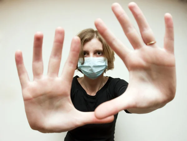 Vrouw met medisch masker — Stockfoto