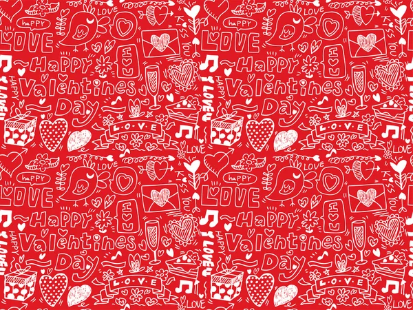 Seamless Valentine's Day pattern — Stock Vector