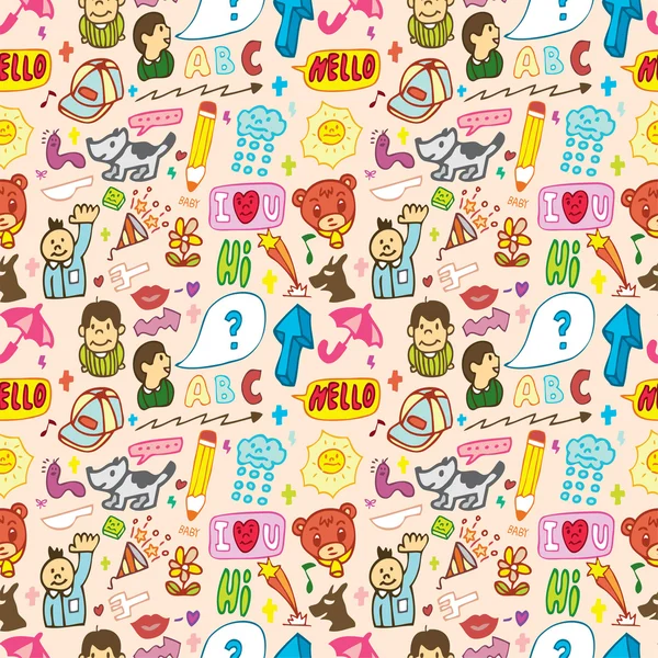 Funny thing seamless,pattern(vector) — Stock Vector