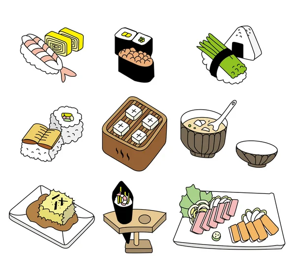 Cibo giapponese per sushi — Vettoriale Stock