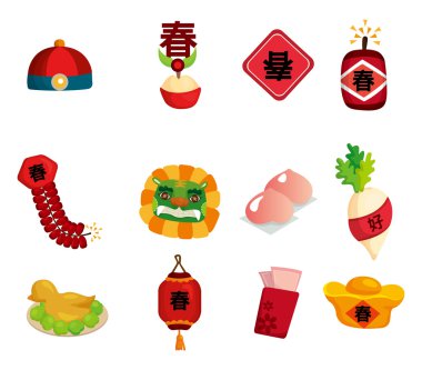 Chinese New Year decorative elements clipart