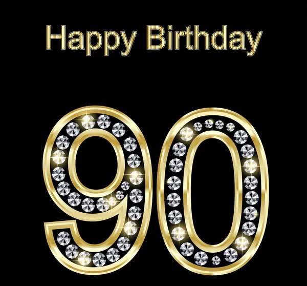 Všechno nejlepší k narozeninám 90 — Stockový vektor
