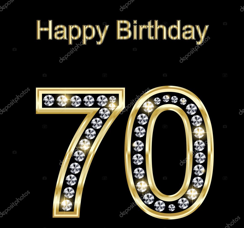 Happy Birthday 70 — Stock Vector © Kristina2211 #8705686