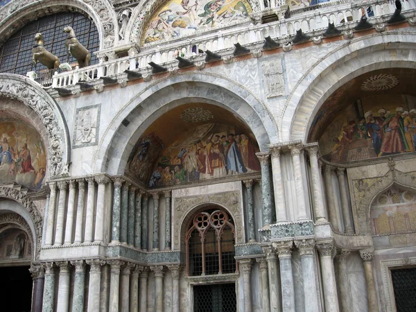 Detail from Venice palace — Stock Photo, Image