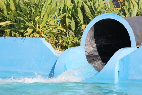 Fun water park — Stock Photo, Image