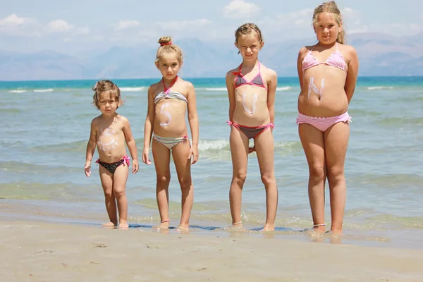 Little girls beach Stock Photos, Royalty Free Little girls beach Images