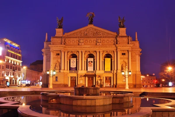 stock image Lviv theater of opera and ballet