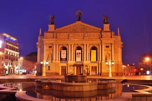Lviv theater voor opera en ballet Stockfoto
