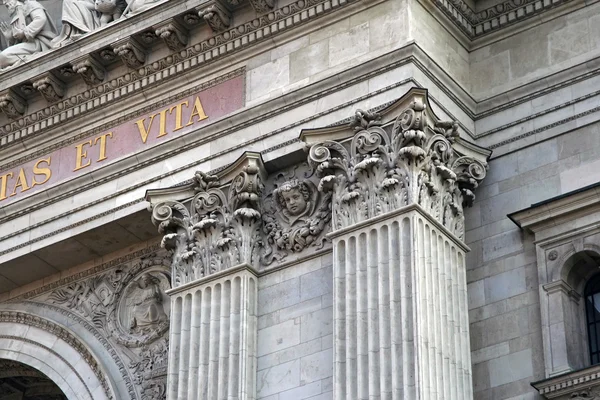 Antigua fachada —  Fotos de Stock