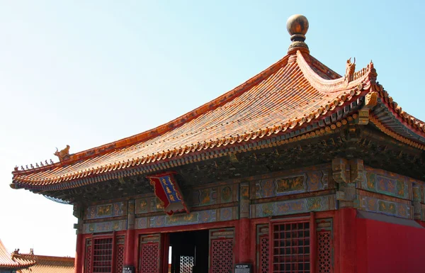 The Forbidden City, Beijing, China — Stock Photo, Image