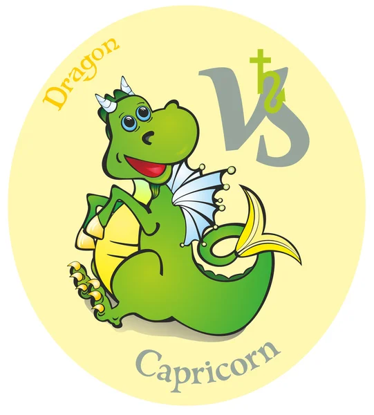 "Flying Dragon zodiac Capricorn" — Stok Vektör