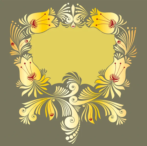 Floral _ ornament — стоковый вектор