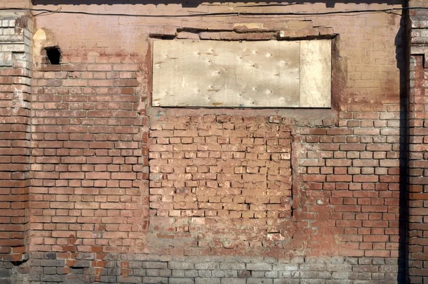 Eski bir duvarında koymak pencere Telifsiz Stok Imajlar