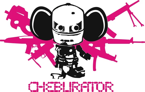 Cheburator — стоковий вектор