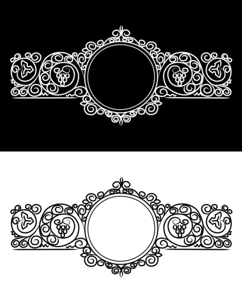 Set decorativo marco vectorial & decoración de página — Vector de stock