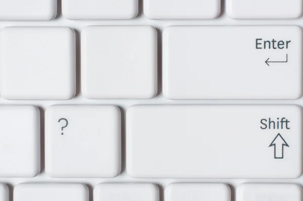 White laptop keyboard close-up — Stock Photo, Image