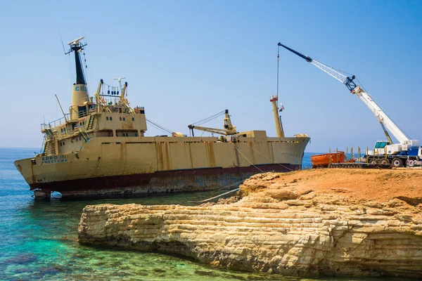 stock image Abandoned ship Edro