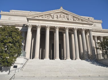 National Archives Building Washington DC clipart